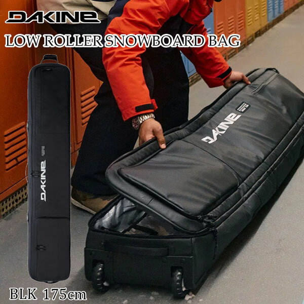 楽天市場】dakine ski roller bagの通販