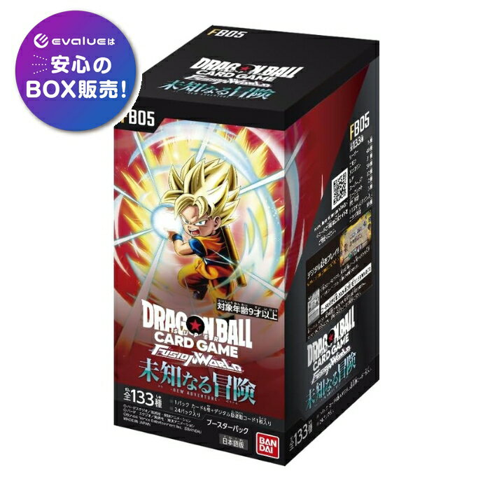楽天市場】ドラゴンボール フュージョンワールド boxの通販