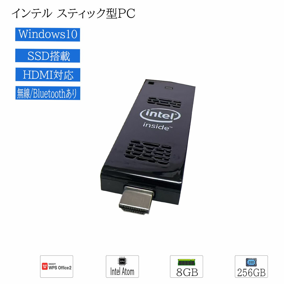 楽天市場】intel compute stick stk1aw32scの通販