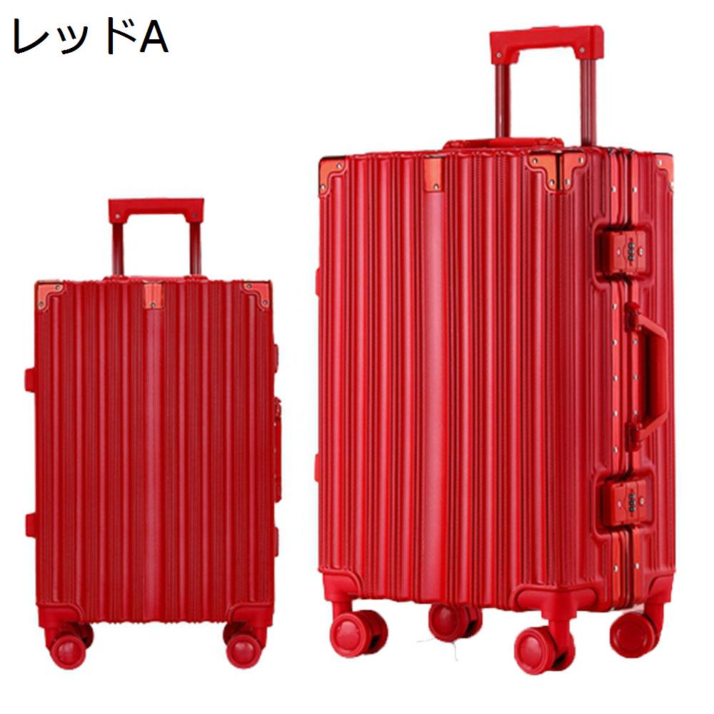 楽天市場】赤（容量（スーツケース）～ 50.9L）（スーツケース
