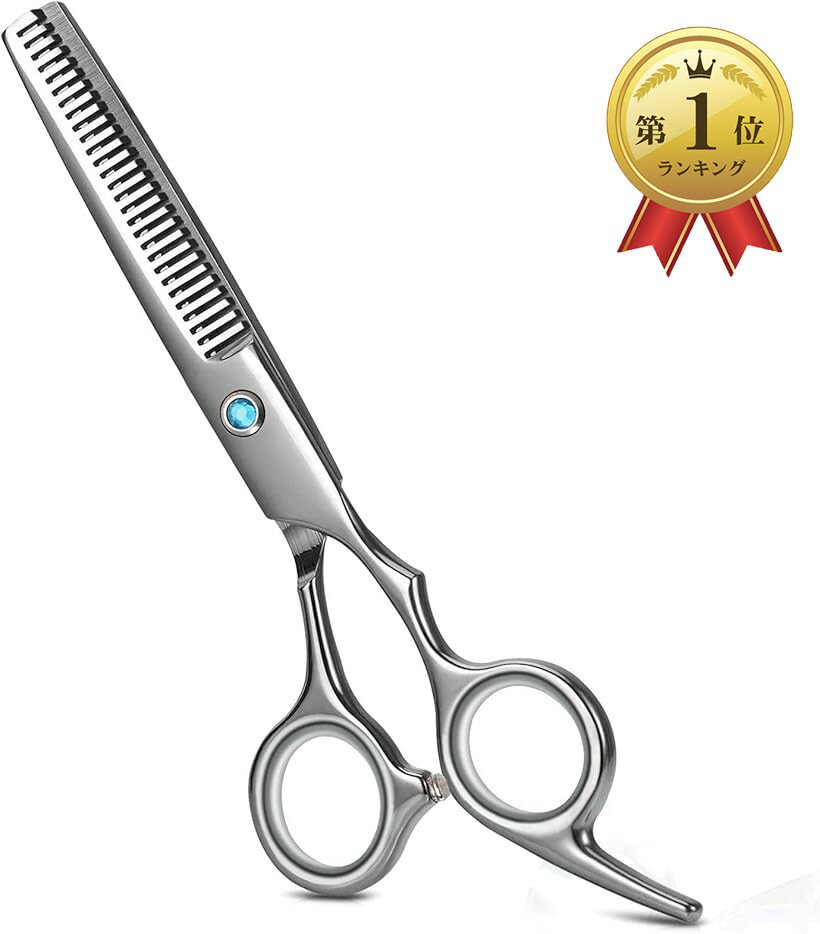 楽天市場】セニングシザー 10%の通販