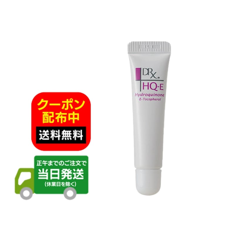 楽天市場】drx ecアイクリームの通販