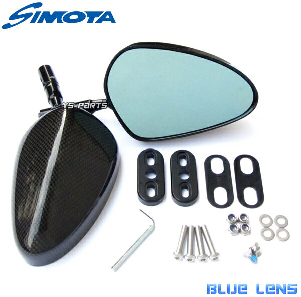 楽天市場】simota ミラーの通販