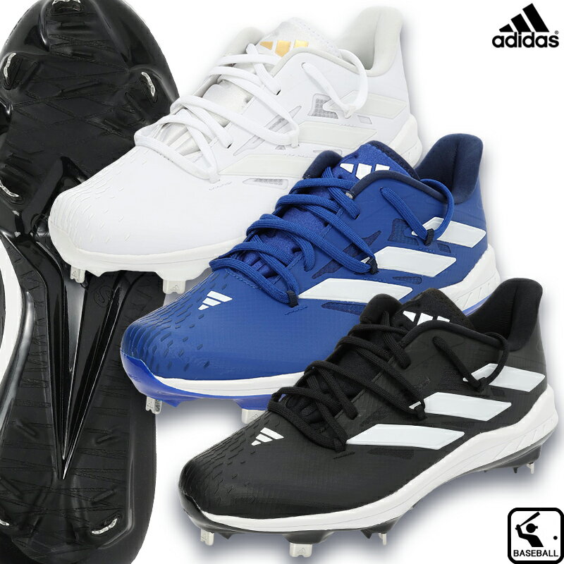 楽天市場】アディダス アフターバーナー6スパイクの通販