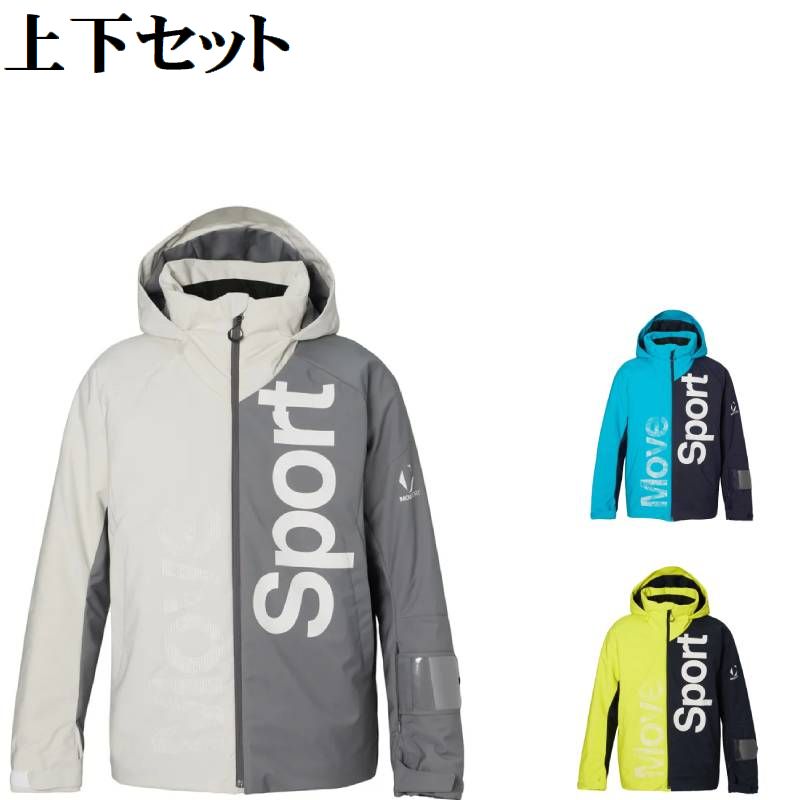 楽天市場】デサント（カラーホワイト）（スキー用ウェア｜ウィンター