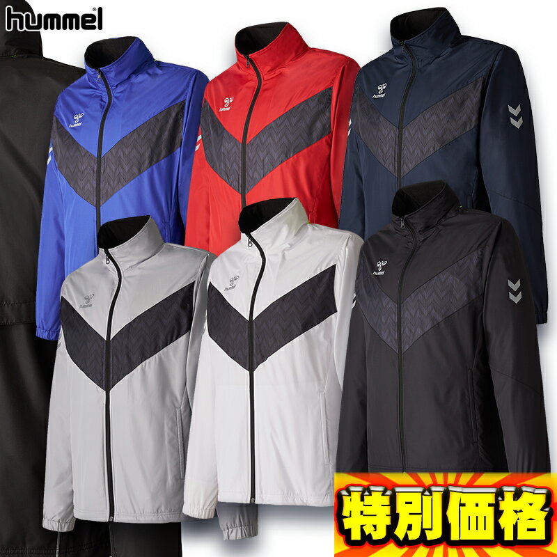 楽天市場】ウィンドブレーカー ハマーの通販