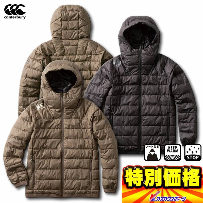 楽天市場】カンタベリー ダウンジャケット（ウェア｜ラグビー