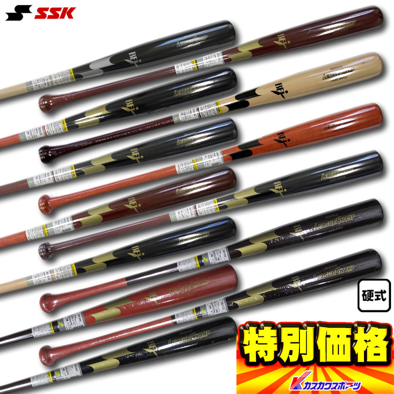 楽天市場】硬式木製バット 菊池モデルの通販