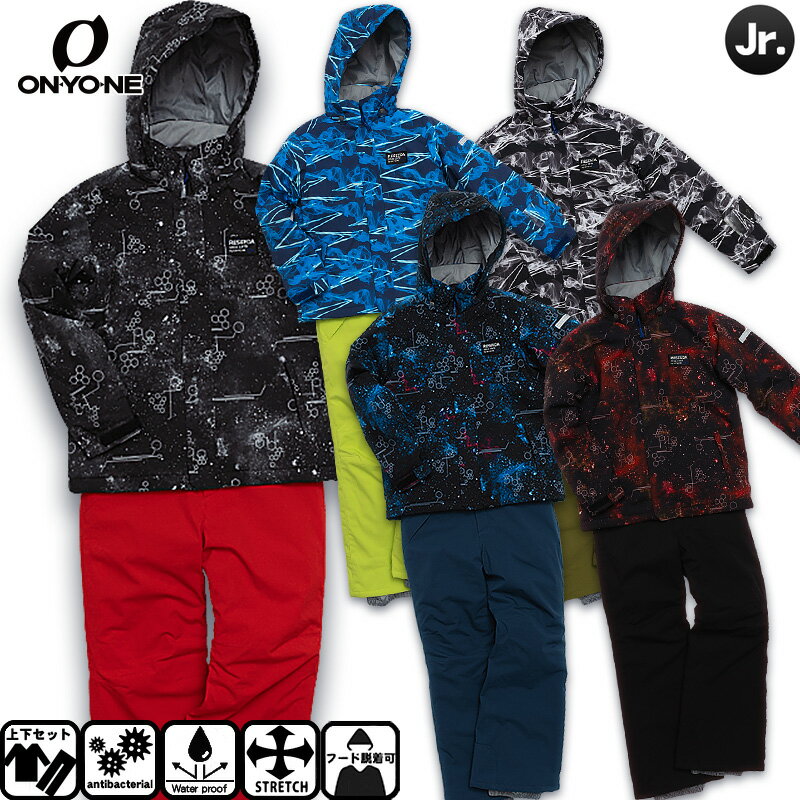 楽天市場】エレッセ（キッズ・ジュニア用ウェア｜スキー用ウェア