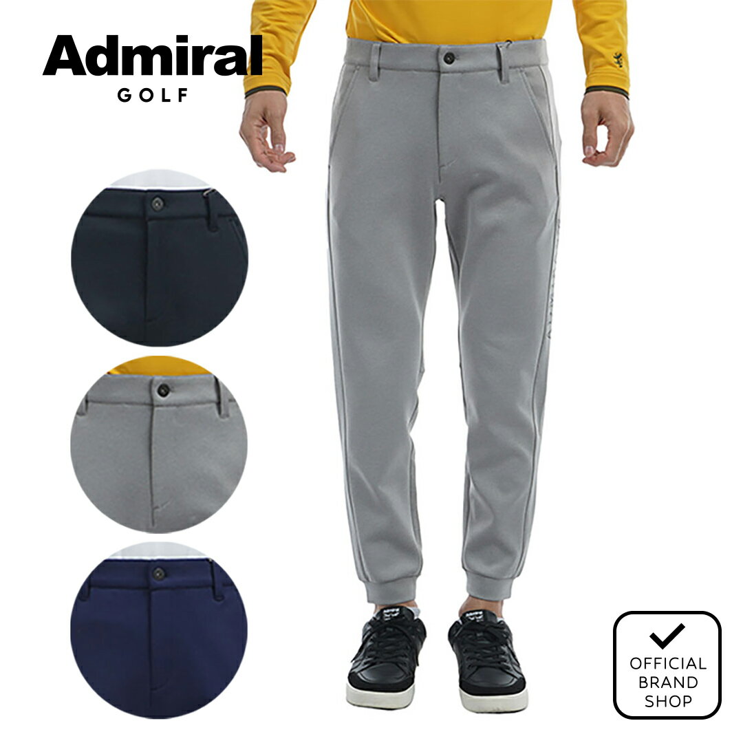 楽天市場】アドミラルゴルフ（カラーグレー）（パンツ｜メンズウェア