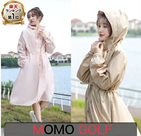 楽天市場】ゴルフウェア レディース ワンピース（レインウェア