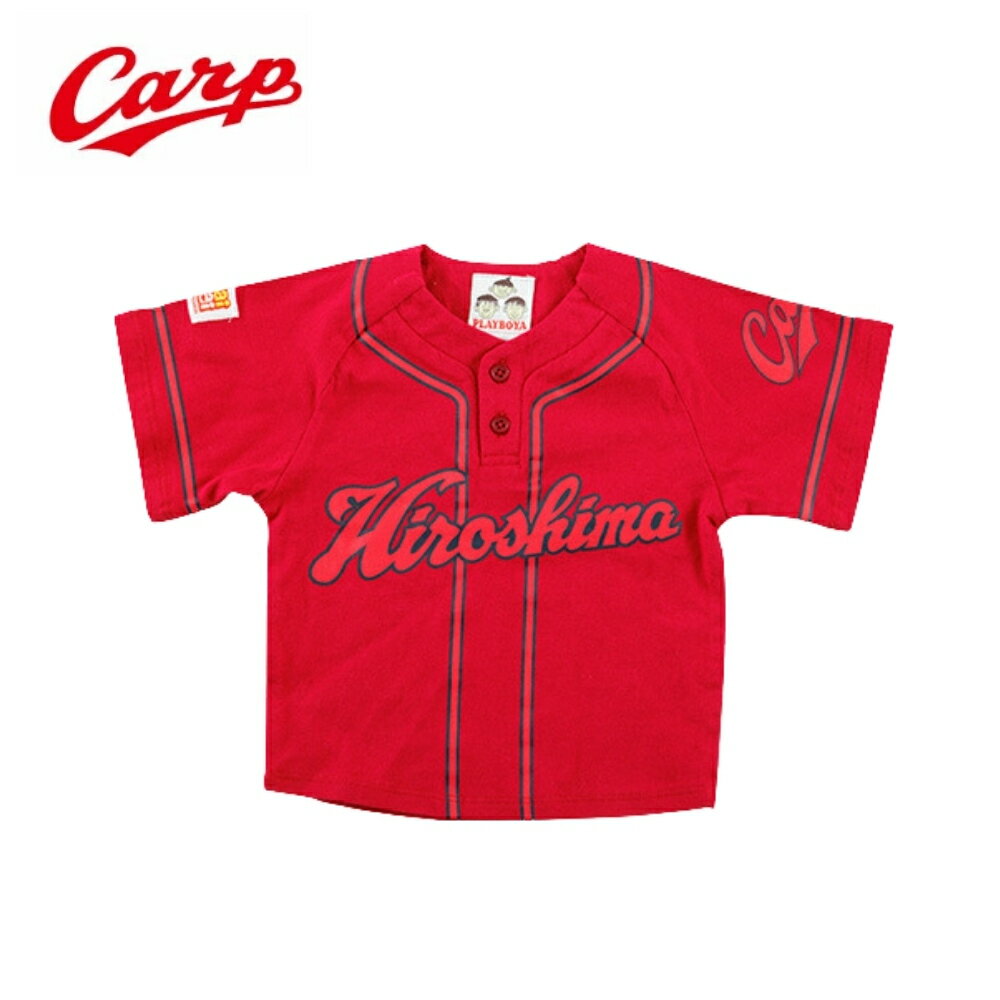 楽天市場】カープ ビジター ユニフォームの通販