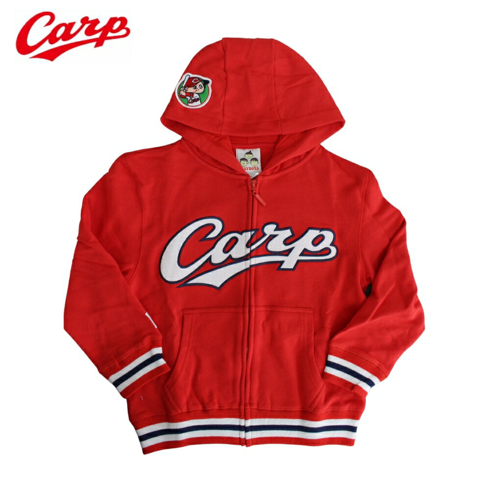 楽天市場】広島 カープ フリースの通販