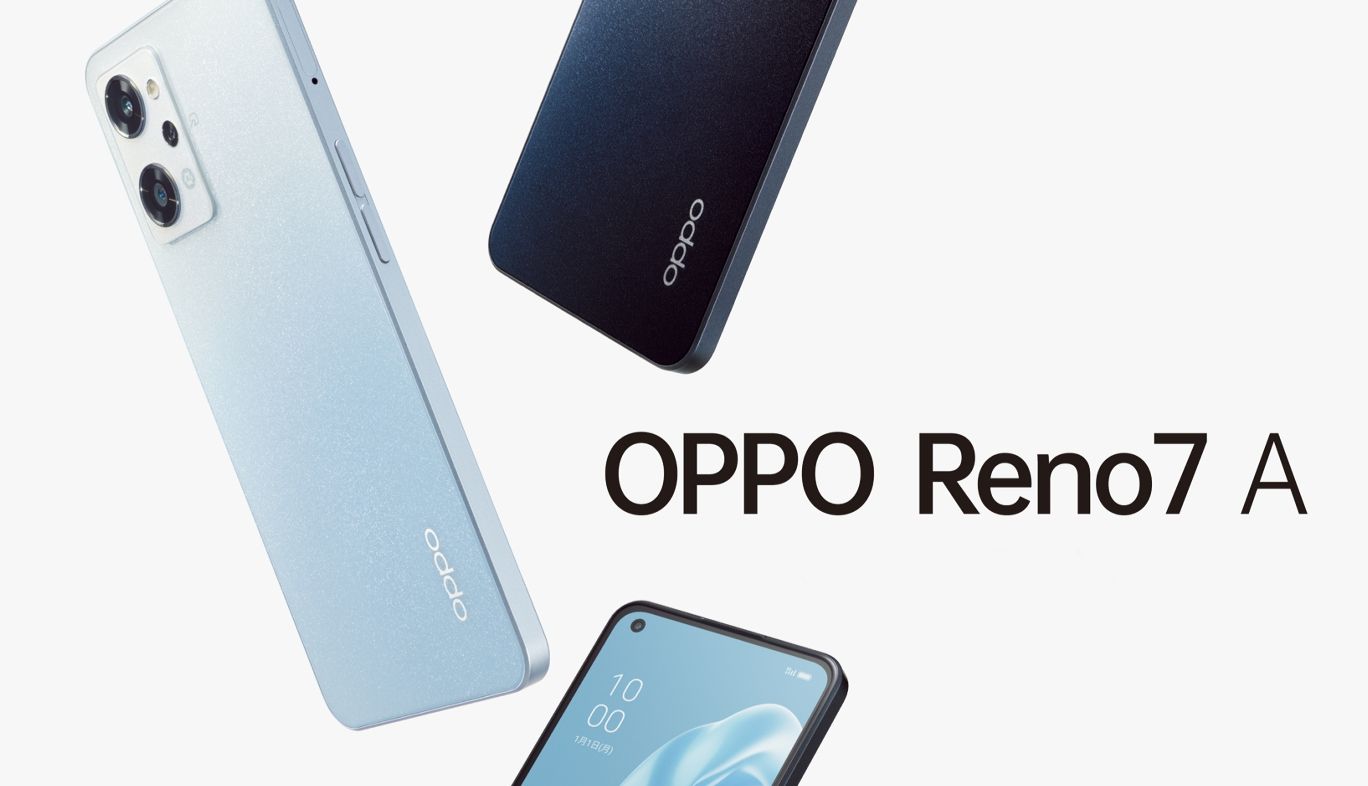 OPPO（オッポ）ってどんなスマホ？最新のOPPO Reno7 Aと合わせて紹介