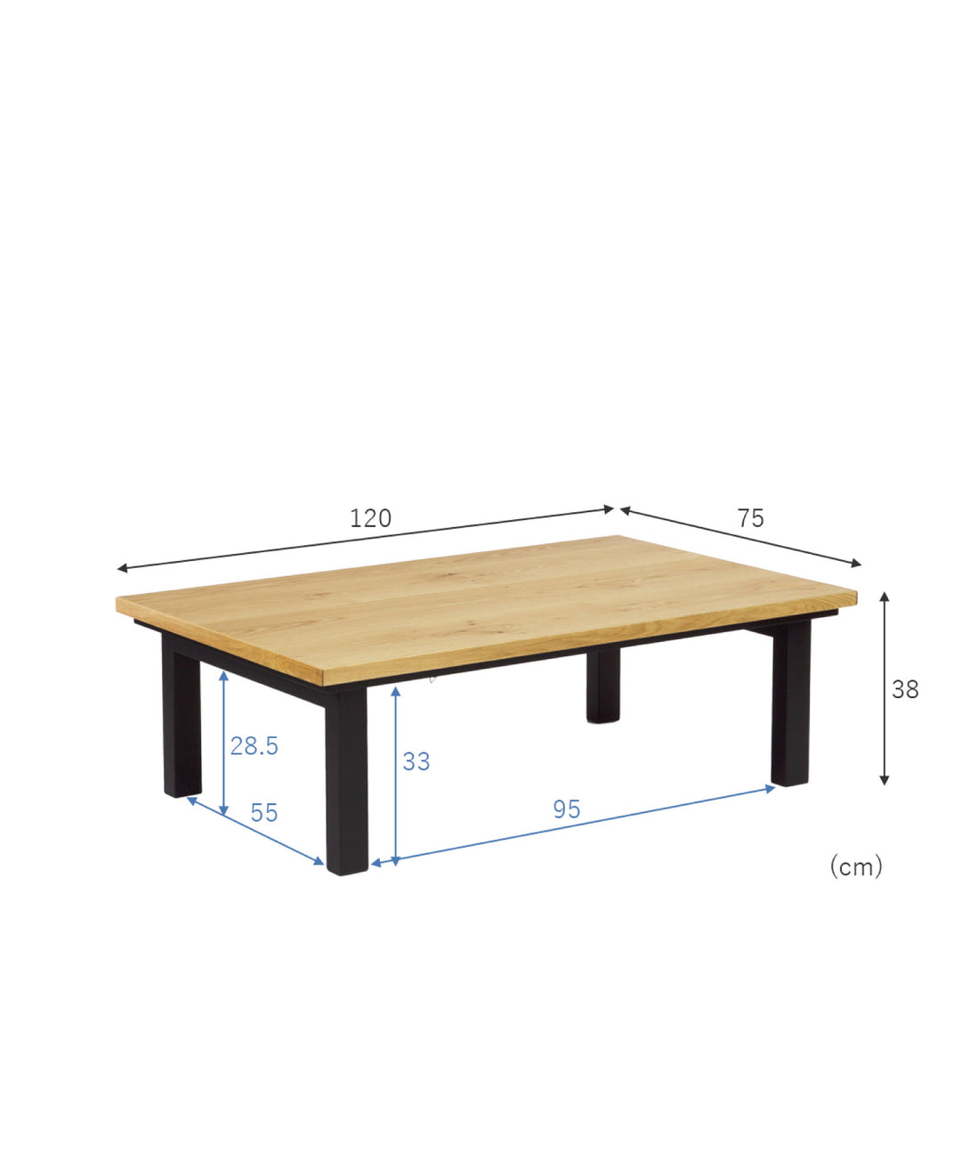 Nichibi Woodworks SAI コタツテーブル - コの字＆4本脚の2WAYデザイン
