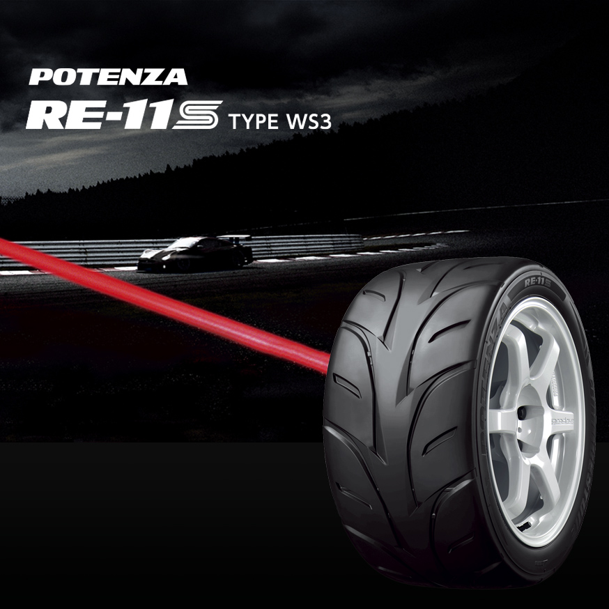 POTENZA RE-11S TYPE WS3 205/50R15 86V｜ブリヂストン タイヤ