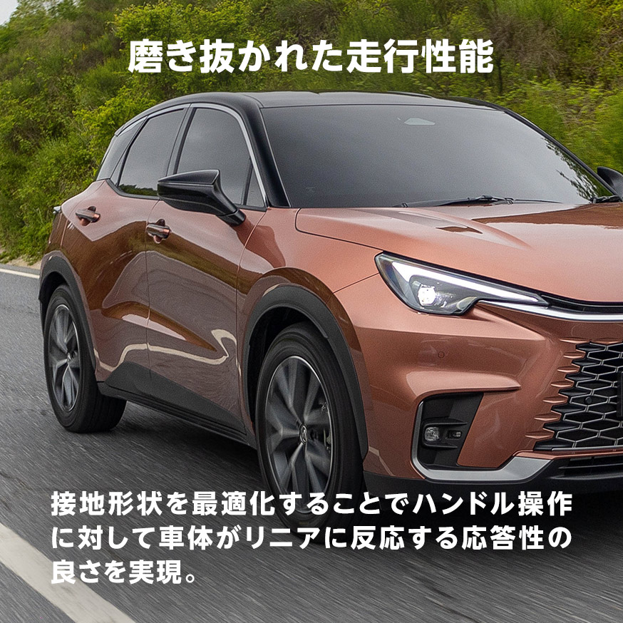 REGNO GR-XⅢ TYPE RV 235/50R19 103V XL｜ブリヂストン タイヤ