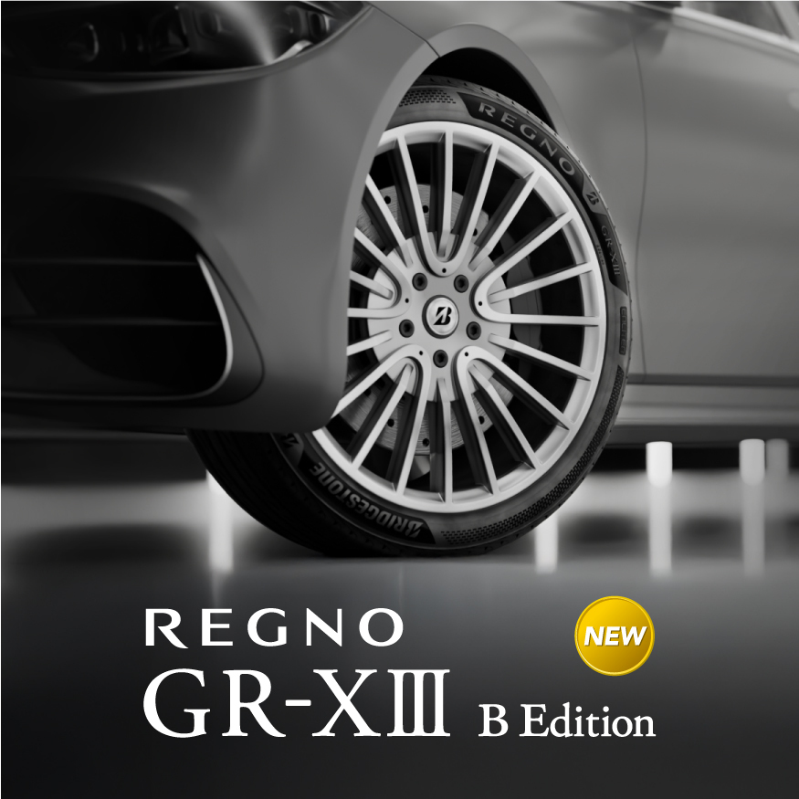 REGNO GR-XⅢ B Edition 235/45R18 98W XL｜ブリヂストン タイヤ