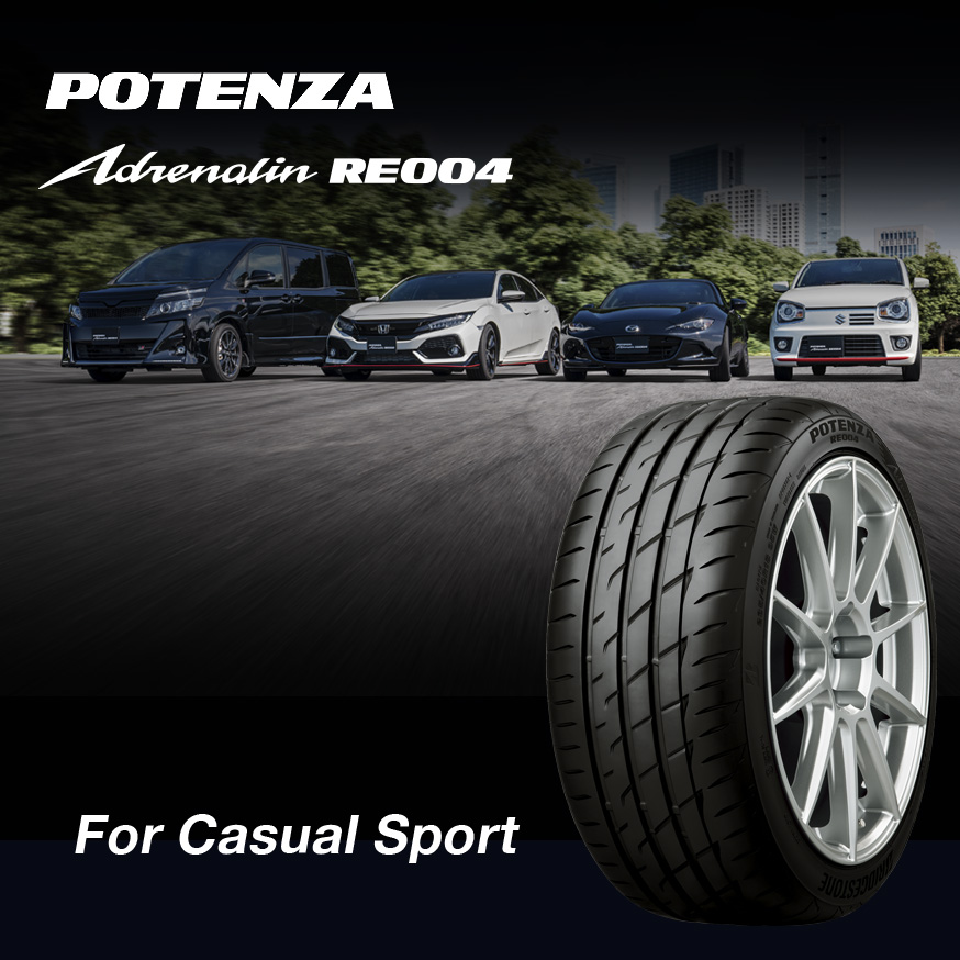 POTENZA Adrenalin RE004 195/50R16 84V｜ブリヂストン タイヤ