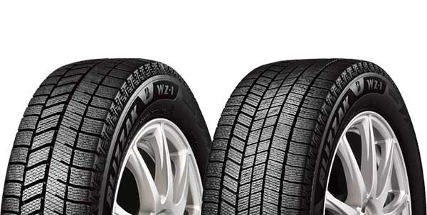 新発売】ブリザックWZ‑1について解説！タイプ別の金額相場もご紹介