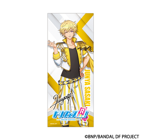 ドリフェス！｜バンダイナムコピクチャーズストア