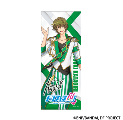 ドリフェス！｜バンダイナムコピクチャーズストア