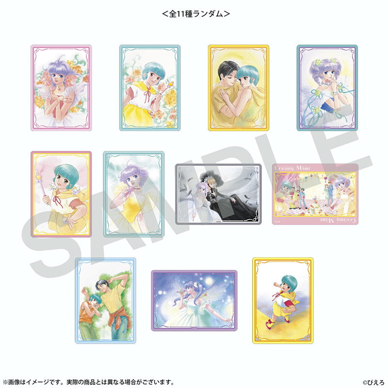 ぴえろ魔法少女シリーズ MEMORIAL POP UP STORE in 池袋」通販ページ