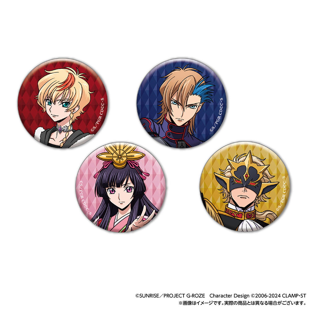 コードギアス』シリーズ|CODE GEASS INFORMATION