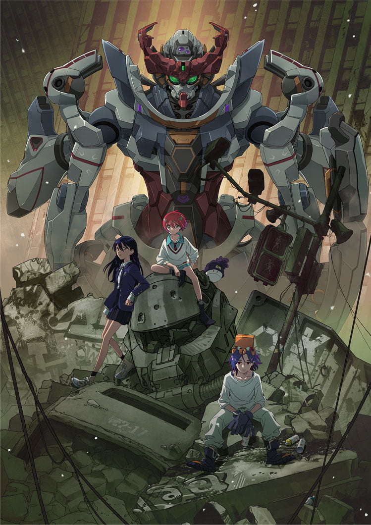 機動戦士Gundam GQuuuuuuX』特集ページ