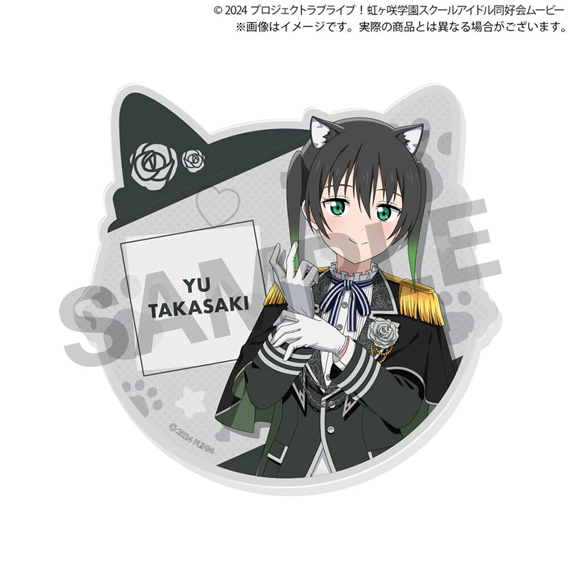 ラブライブ！虹ヶ咲学園スクールアイドル同好会 ポップアップストア