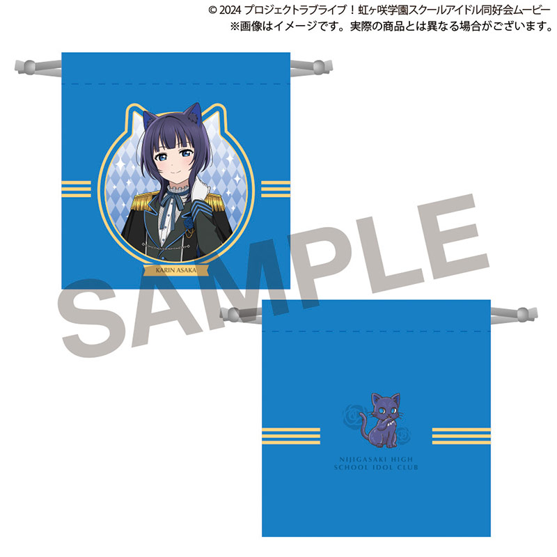 ラブライブ！虹ヶ咲学園スクールアイドル同好会 ポップアップストア