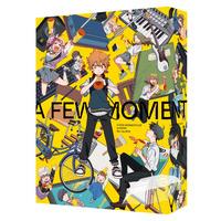 数分間のエールを 設定資料集 | A-on STORE