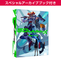 機動戦士Gundam GQuuuuuuX vol.1 （特装限定版） | A-on STORE