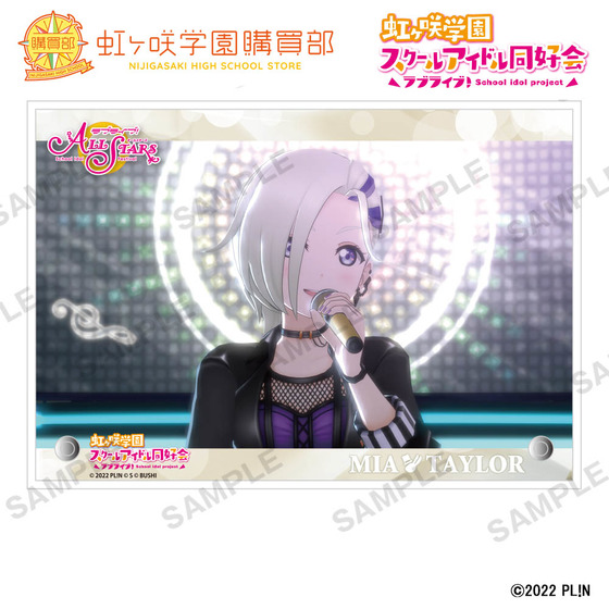 ラブライブ！虹ヶ咲学園スクールアイドル同好会 虹ヶ咲学園購買部