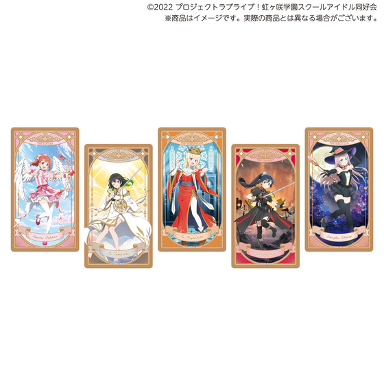 ラブライブ！虹ヶ咲学園スクールアイドル同好会 タロット風クリア