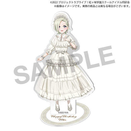 ラブライブ！虹ヶ咲学園スクールアイドル同好会 虹ヶ咲学園購買部