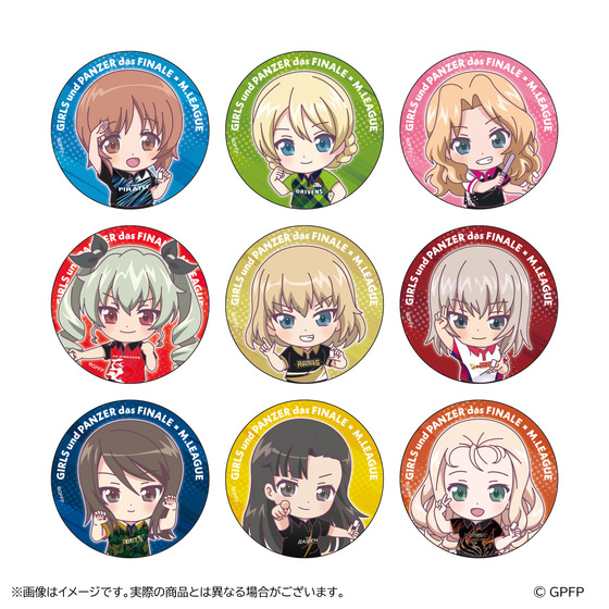 ガールズ＆パンツァー 最終章 麻雀つもつも作戦です! トレーディング缶