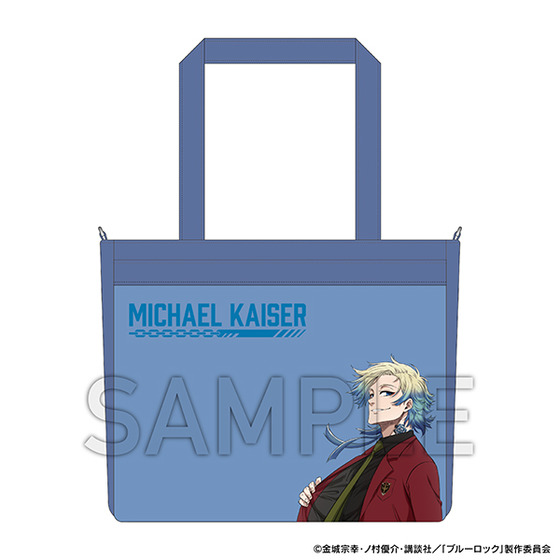 ブルーロック展 EGOIST EXHIBITION the animation キャラクター