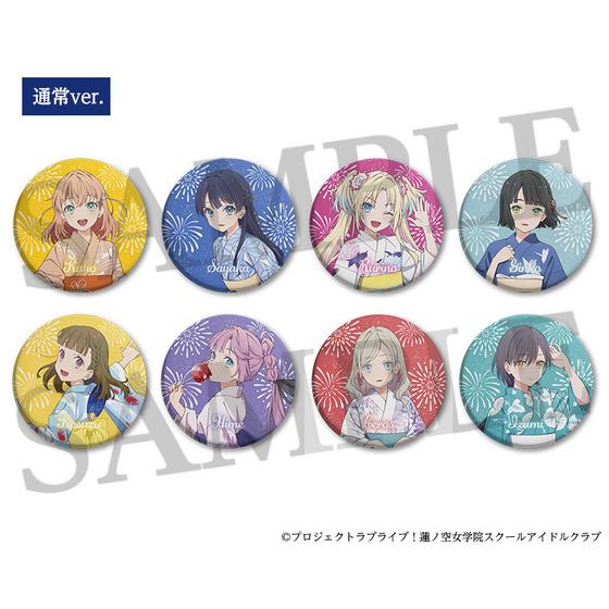 ラブライブ！蓮ノ空女学院スクールアイドルクラブ トレーディング缶