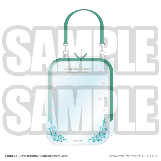 ラブライブ！スーパースター!! 結ヶ丘女子購買部 BIRTHDAYプレゼント第