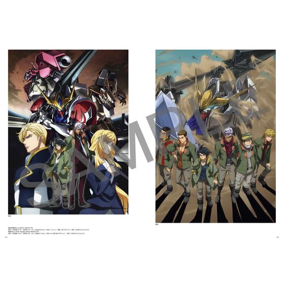機動戦士ガンダム 鉄血のオルフェンズ』 10周年記念 公式設定資料集