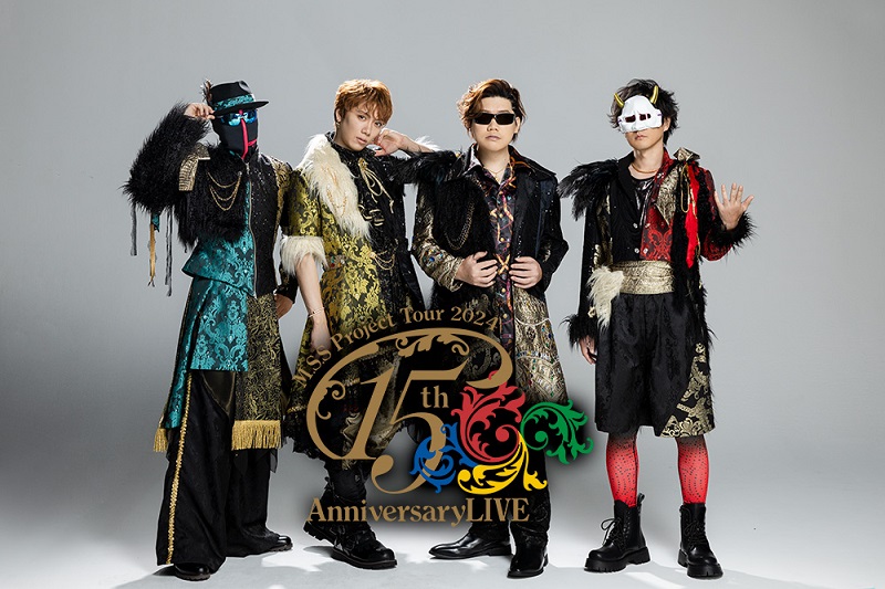 M.S.S Project M.S.S Project Tour 2024 15th Anniversary LIVE