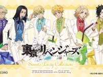 東京卍リベンジャーズ 完結記念グッズ第一弾！【楽天ブックス限定