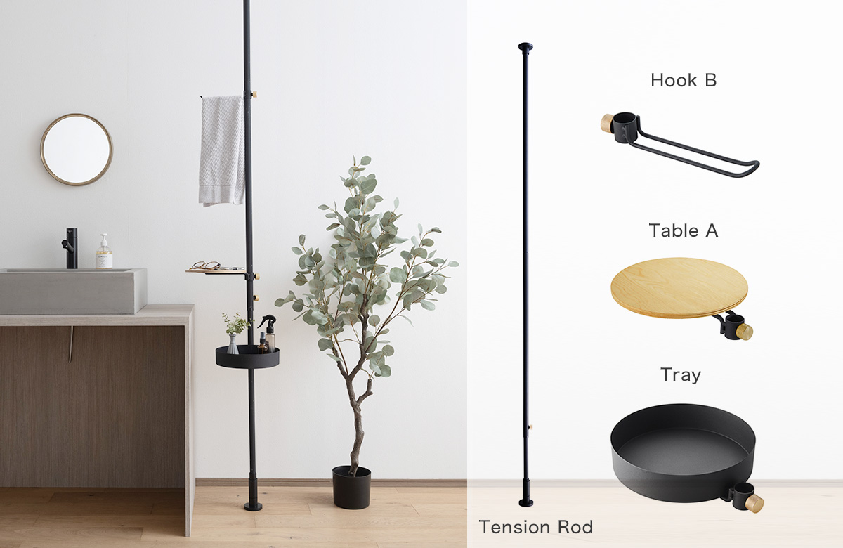 DRAW A LINE ドローアライン トレイ 家具の製造・販売 友安製作所