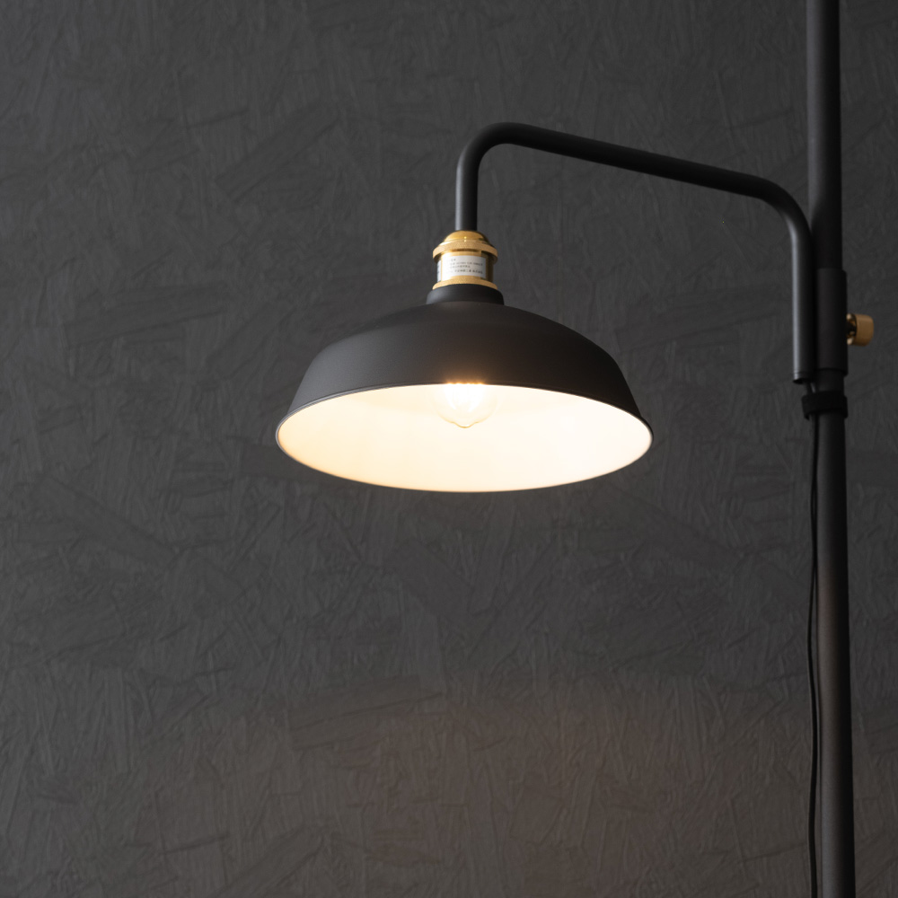 DRAW A LINE ドローアライン ランプシェード 家具の製造・販売 友安製作所