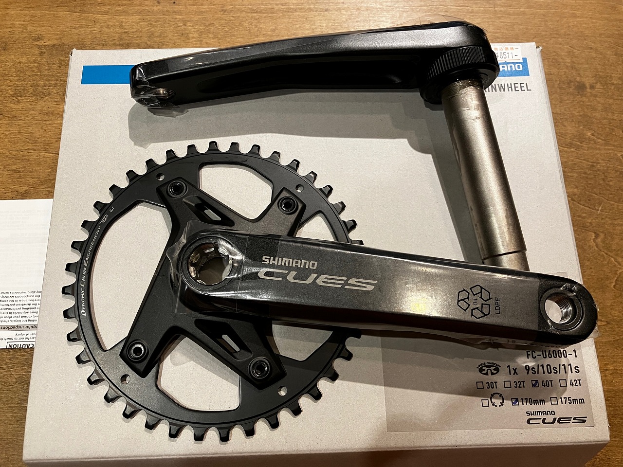 SHIMANO CUES 初入荷しました | TOM'SCRAFT