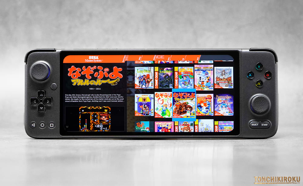 Androidゲーム機「GPD XP Plus」レビュー｜Dimensity 1200搭載