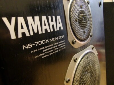 YAMAHA スピーカー NS-700X ダイヤモンドに匹敵する振動板を持った