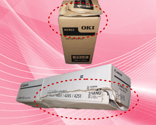 トナー買取ドットコムはトナー・インクを高価買取中