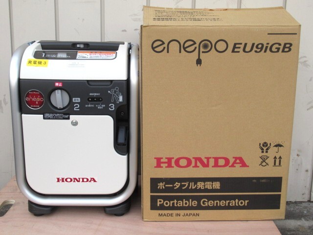 ホンダ インバーター発電機 EU55is 買取 買取｜ハンドランド